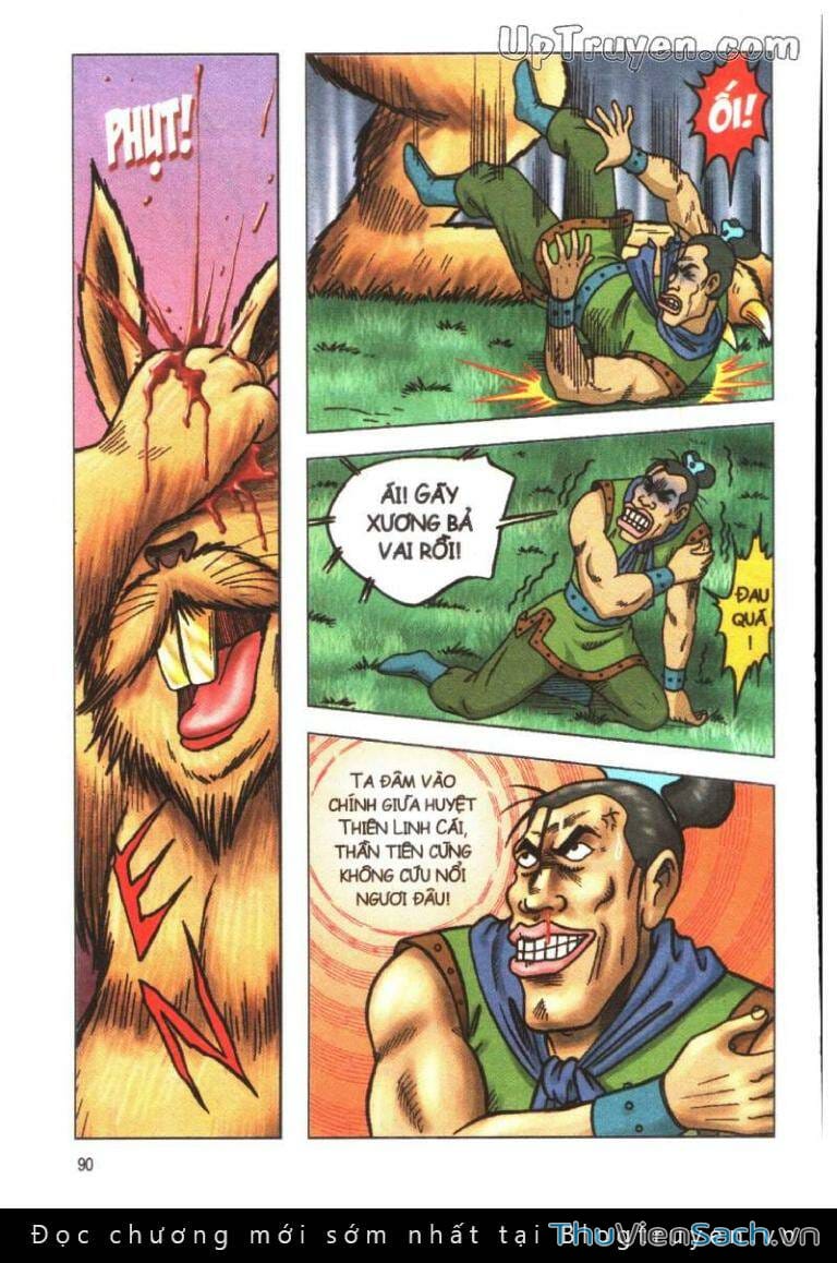 Truyện Tranh Ô Long Viện Linh Vật Sống trang 3