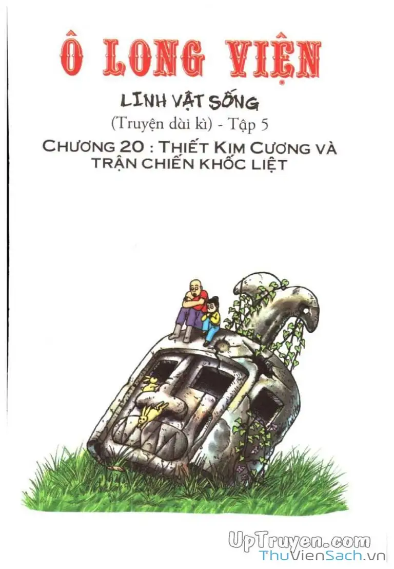 Truyện Tranh Ô Long Viện: Linh Vật Sống trang 2