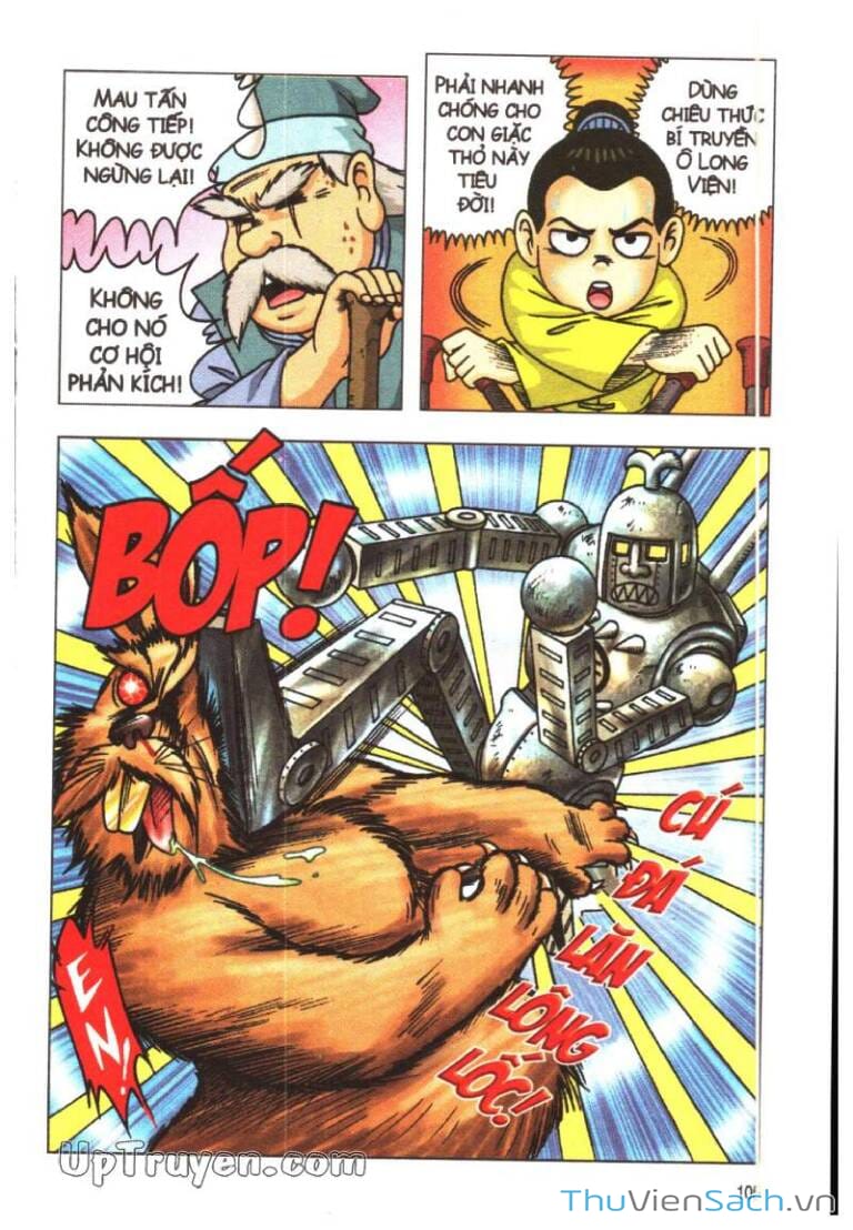Truyện Tranh Ô Long Viện Linh Vật Sống trang 3