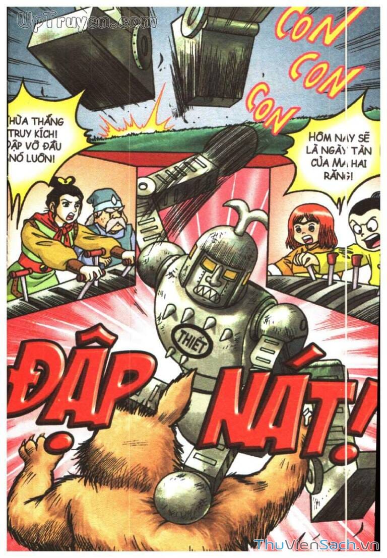 Truyện Tranh Ô Long Viện Linh Vật Sống trang 3