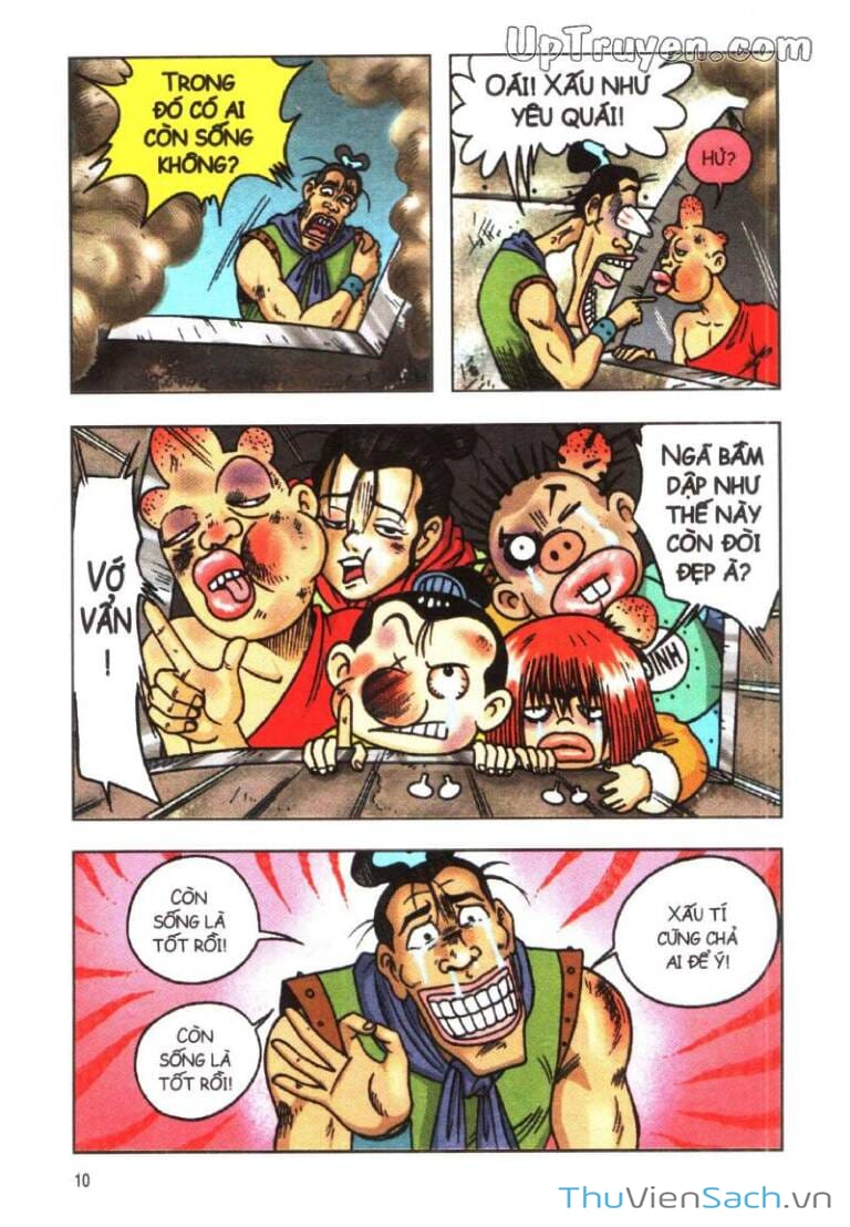 Truyện Tranh Ô Long Viện Linh Vật Sống trang 3