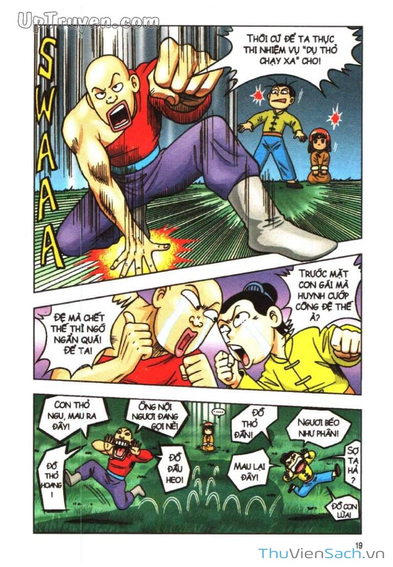 Truyện Tranh Ô Long Viện Linh Vật Sống trang 3