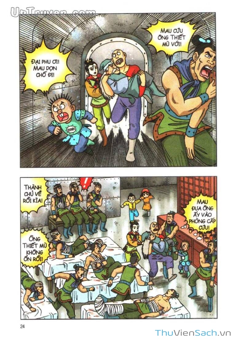 Truyện Tranh Ô Long Viện Linh Vật Sống trang 3