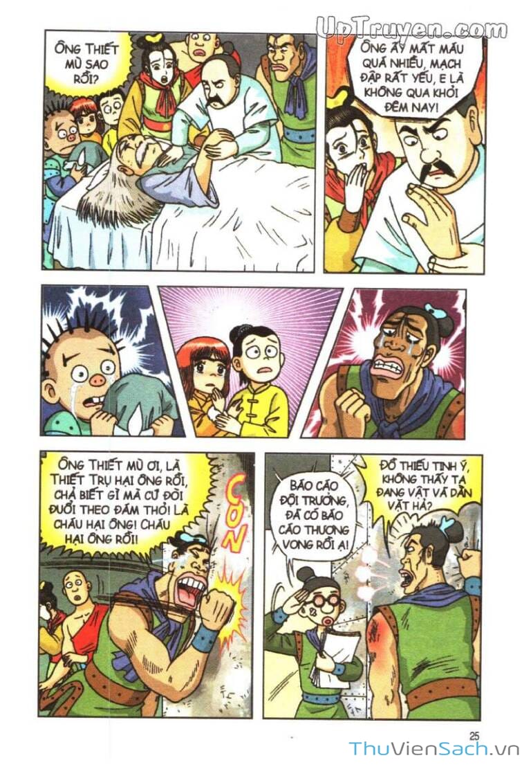 Truyện Tranh Ô Long Viện Linh Vật Sống trang 3