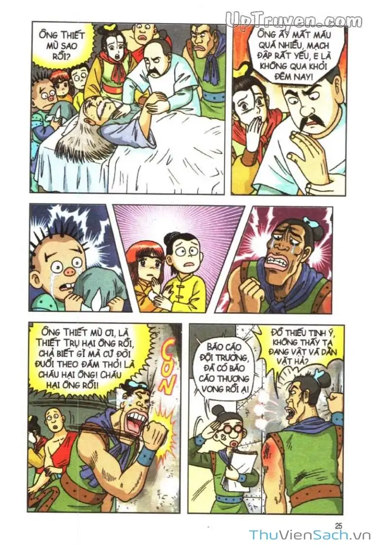 Truyện Tranh Ô Long Viện: Linh Vật Sống trang 2