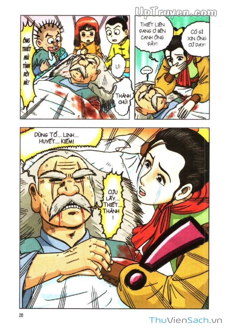 Truyện Tranh Ô Long Viện Linh Vật Sống trang 3