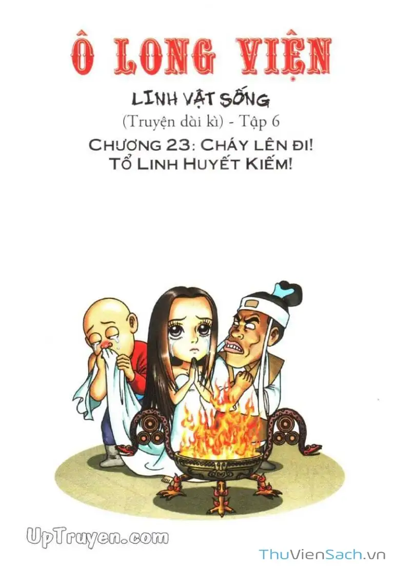 Truyện Tranh Ô Long Viện: Linh Vật Sống trang 2