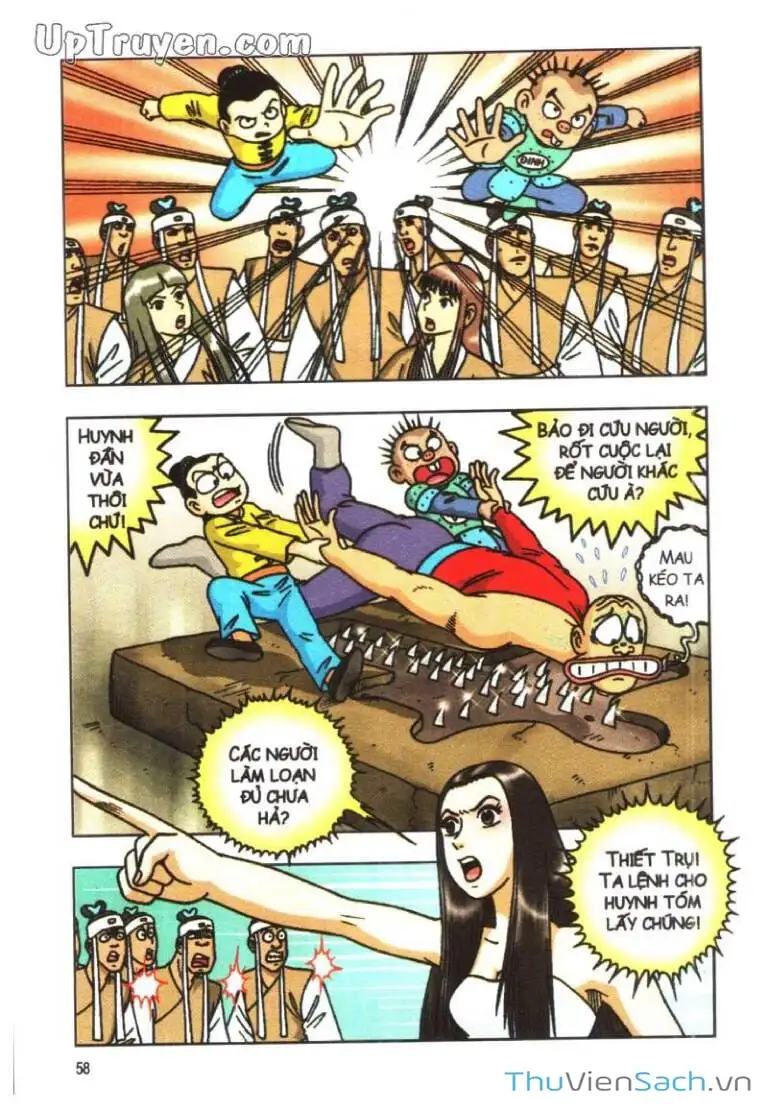 Truyện Tranh Ô Long Viện: Linh Vật Sống trang 2