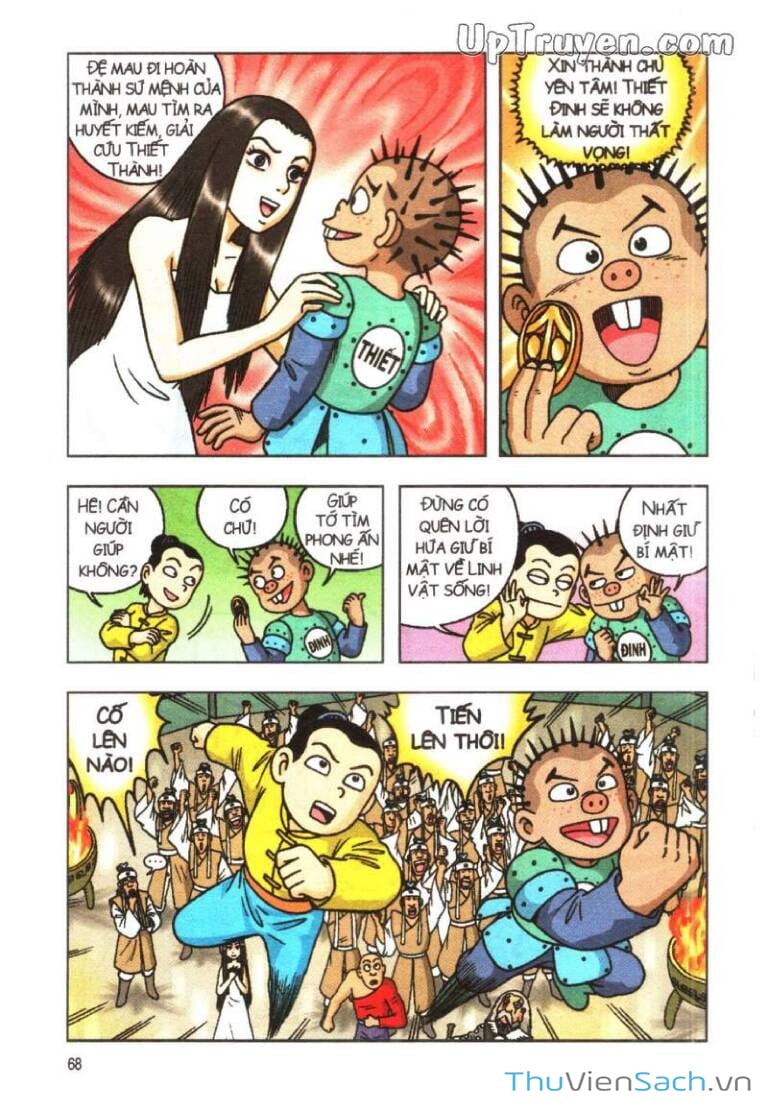 Truyện Tranh Ô Long Viện Linh Vật Sống trang 3