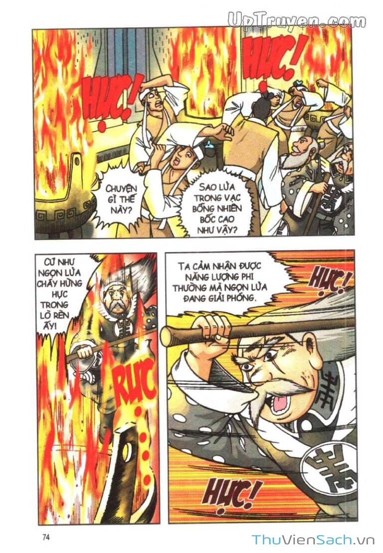 Truyện Tranh Ô Long Viện Linh Vật Sống trang 3