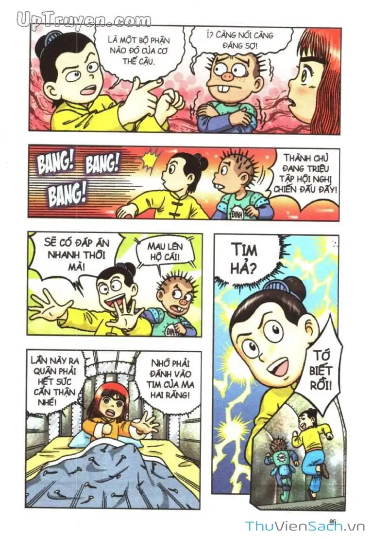 Truyện Tranh Ô Long Viện: Linh Vật Sống trang 2