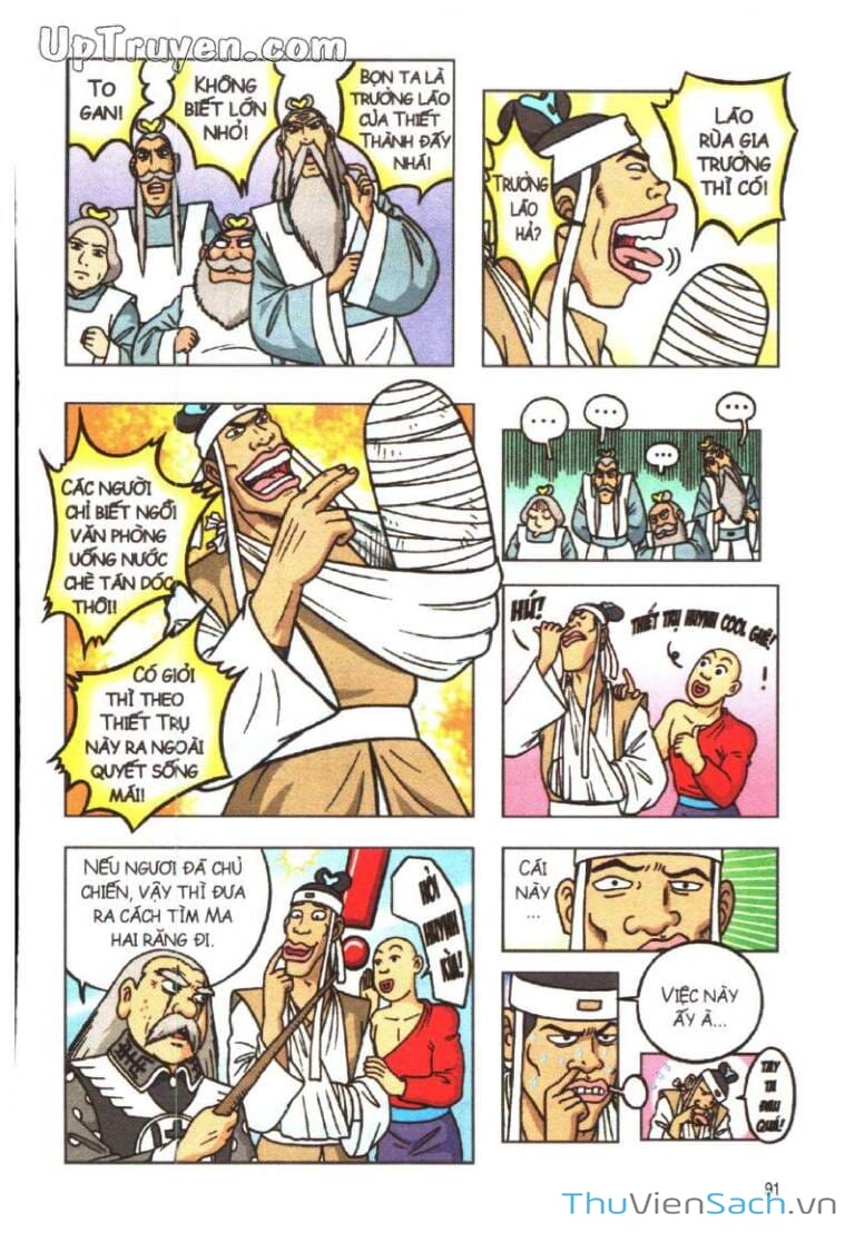 Truyện Tranh Ô Long Viện Linh Vật Sống trang 3