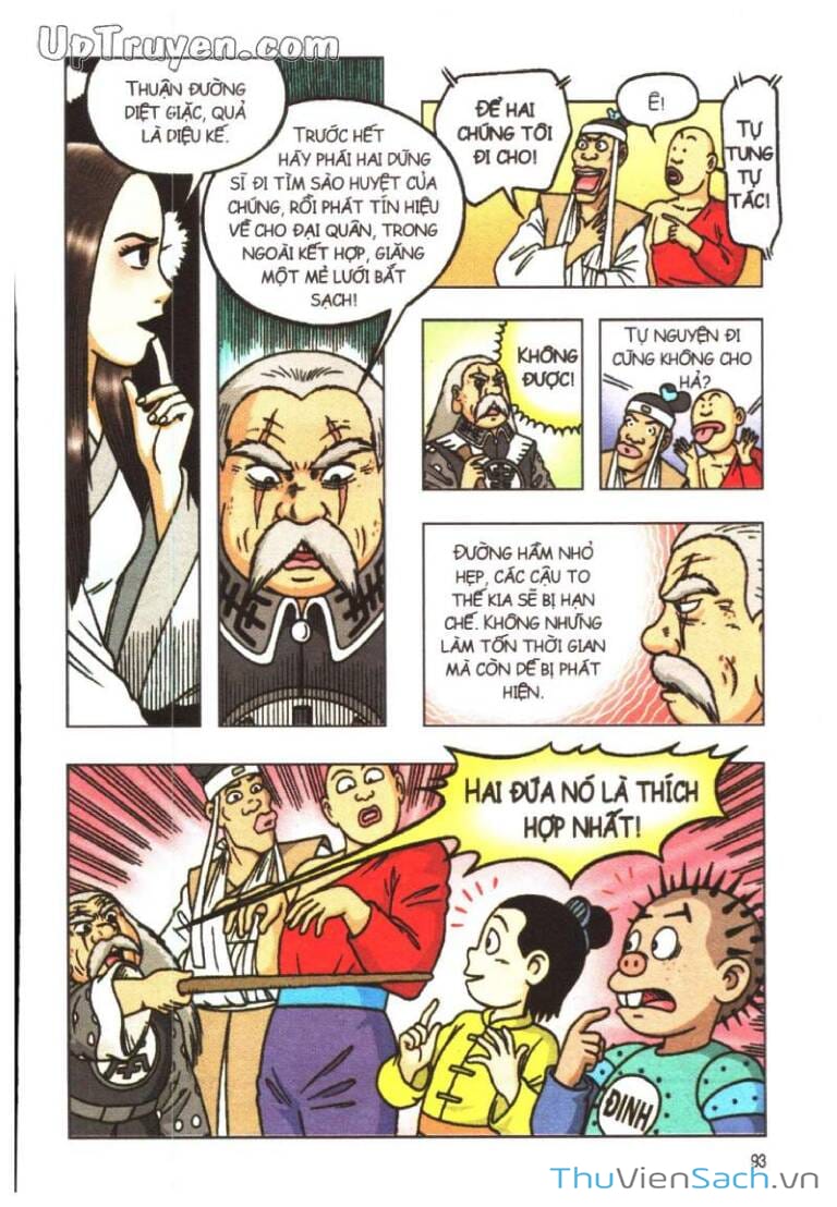 Truyện Tranh Ô Long Viện Linh Vật Sống trang 3