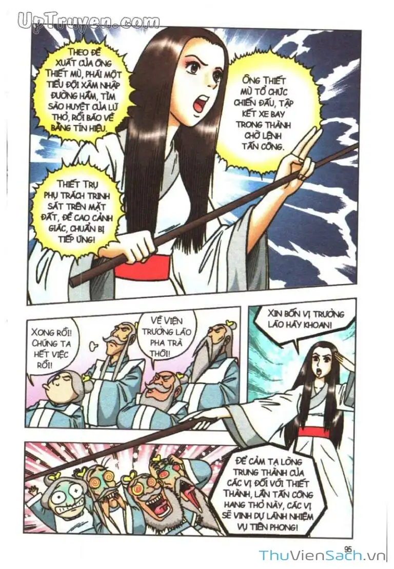 Truyện Tranh Ô Long Viện: Linh Vật Sống trang 2