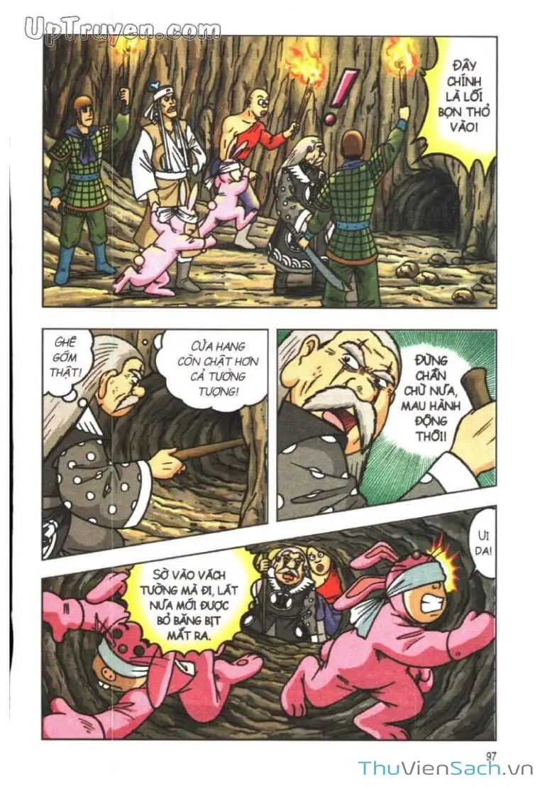 Truyện Tranh Ô Long Viện: Linh Vật Sống trang 2