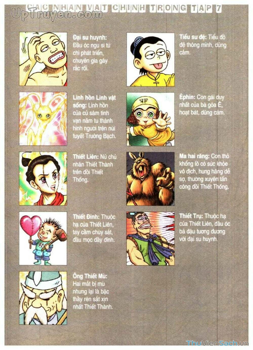 Truyện Tranh Ô Long Viện Linh Vật Sống trang 3