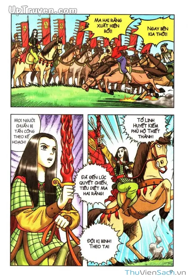 Truyện Tranh Ô Long Viện: Linh Vật Sống trang 2