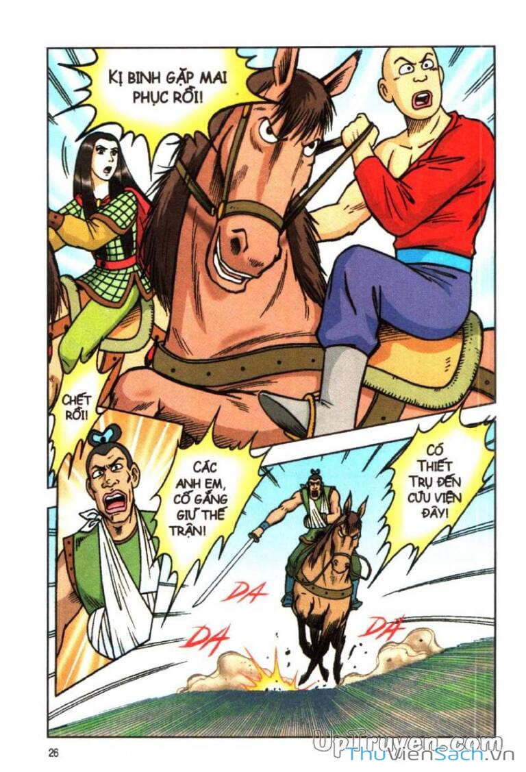 Truyện Tranh Ô Long Viện Linh Vật Sống trang 3