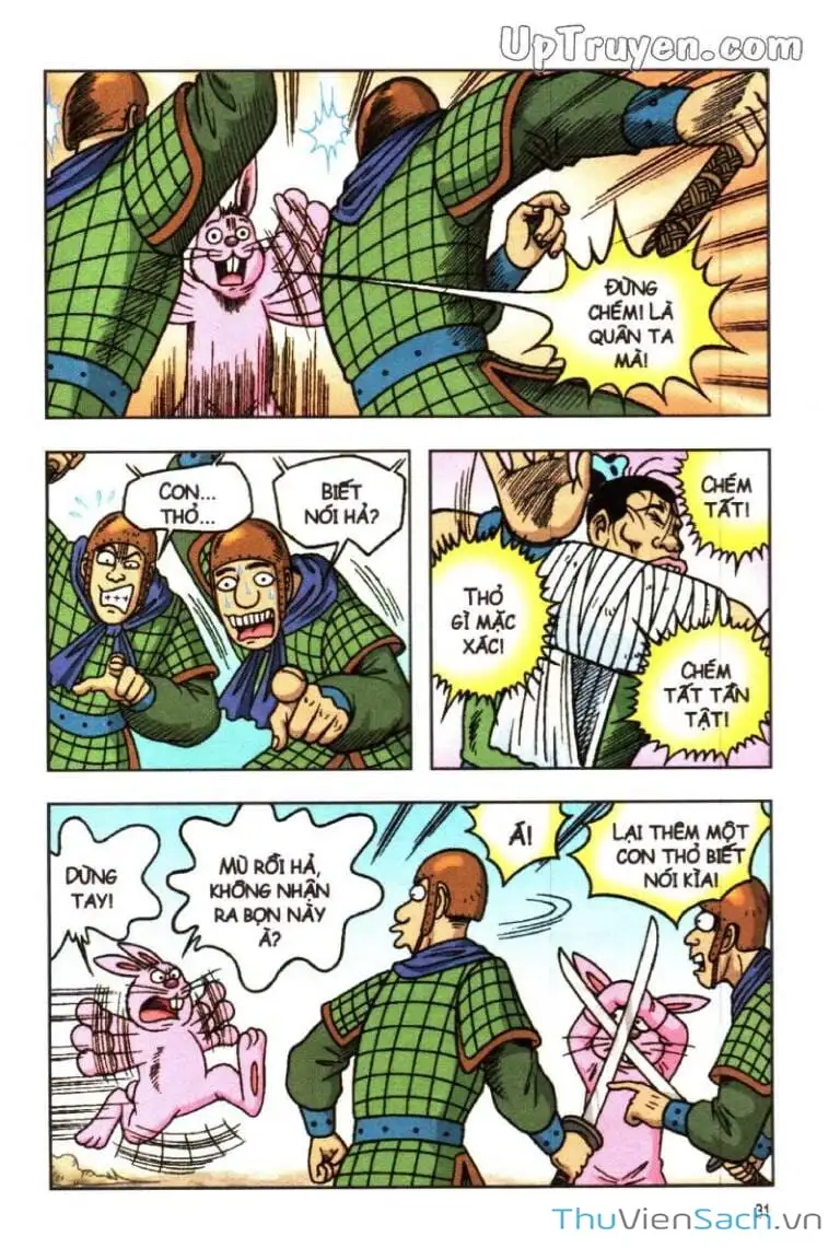 Truyện Tranh Ô Long Viện: Linh Vật Sống trang 2