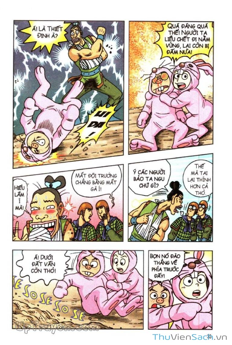 Truyện Tranh Ô Long Viện Linh Vật Sống trang 3