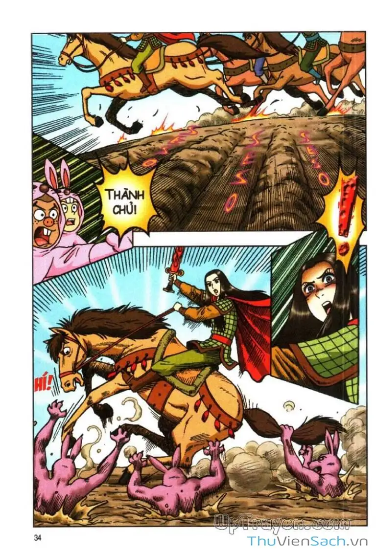 Truyện Tranh Ô Long Viện: Linh Vật Sống trang 2