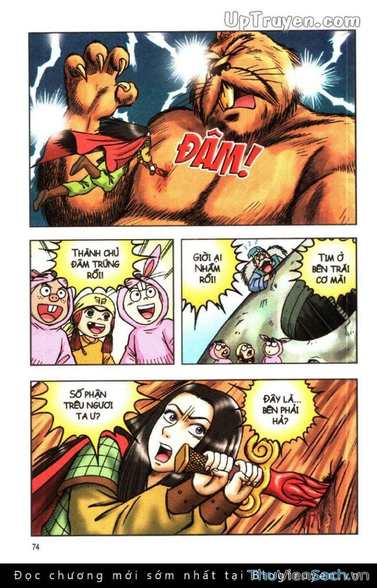 Truyện Tranh Ô Long Viện Linh Vật Sống trang 3
