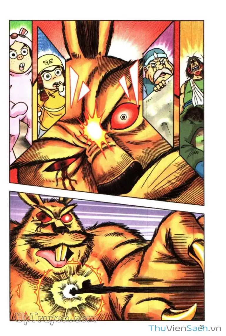 Truyện Tranh Ô Long Viện: Linh Vật Sống trang 2