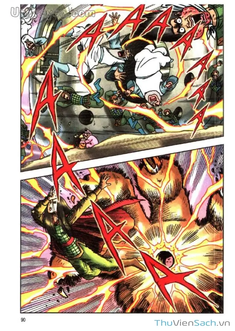 Truyện Tranh Ô Long Viện: Linh Vật Sống trang 2