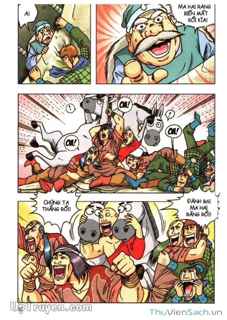 Truyện Tranh Ô Long Viện Linh Vật Sống trang 3