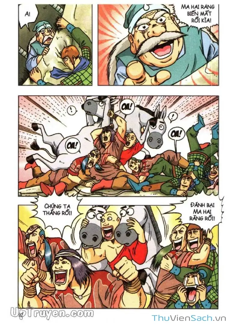 Truyện Tranh Ô Long Viện: Linh Vật Sống trang 2