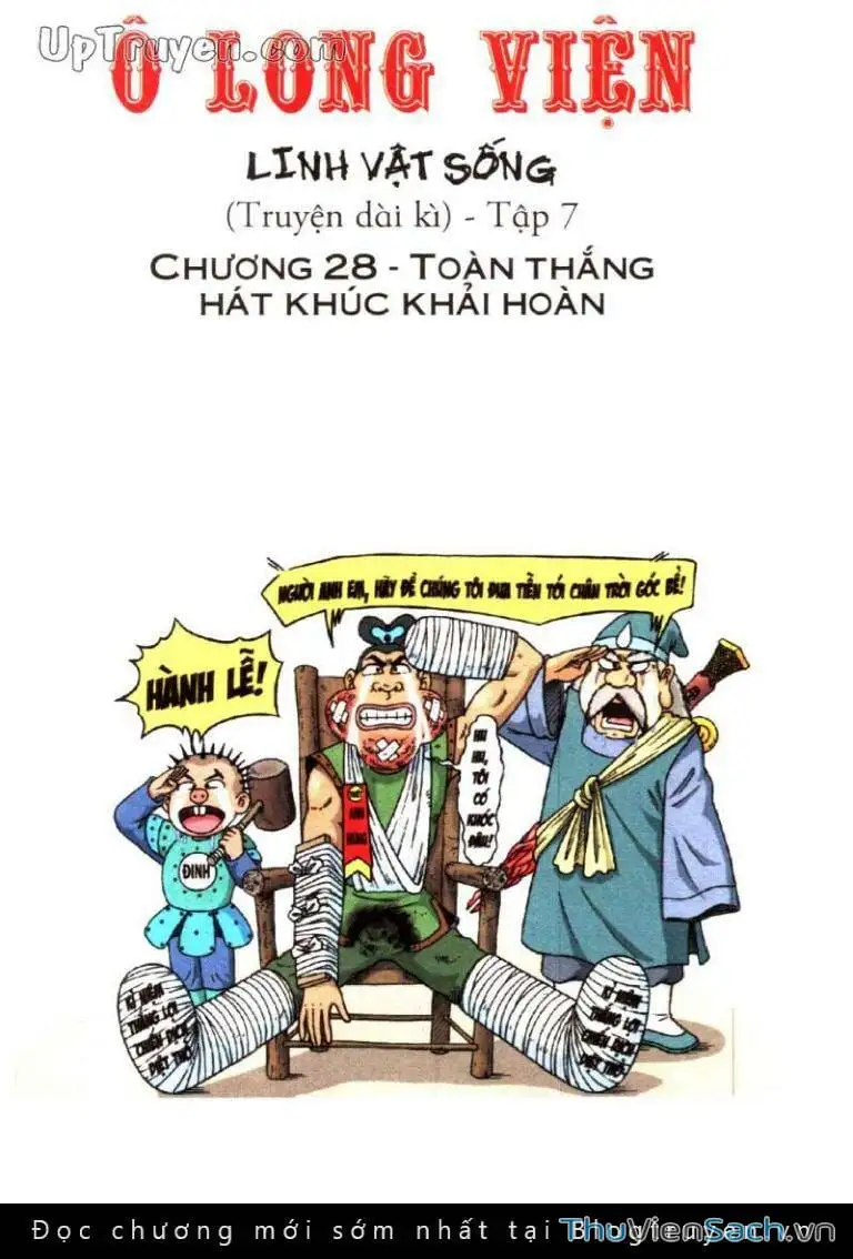 Truyện Tranh Ô Long Viện: Linh Vật Sống trang 2