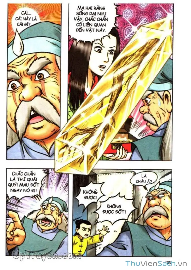 Truyện Tranh Ô Long Viện: Linh Vật Sống trang 2