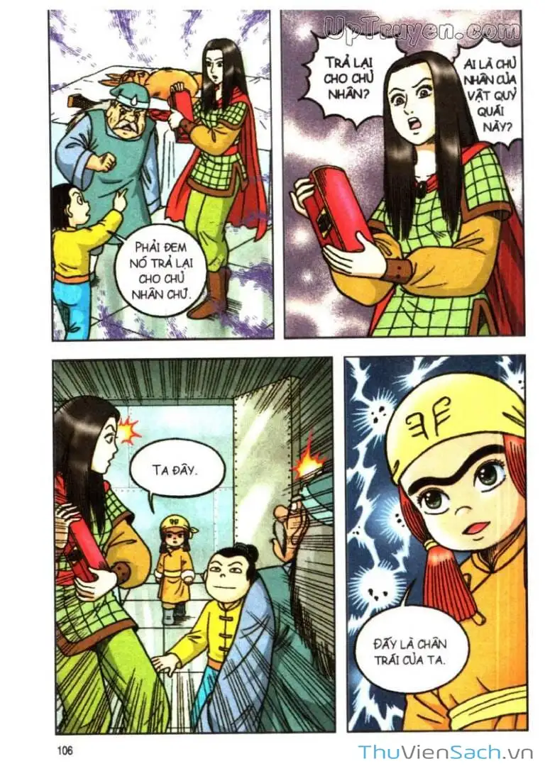 Truyện Tranh Ô Long Viện: Linh Vật Sống trang 2