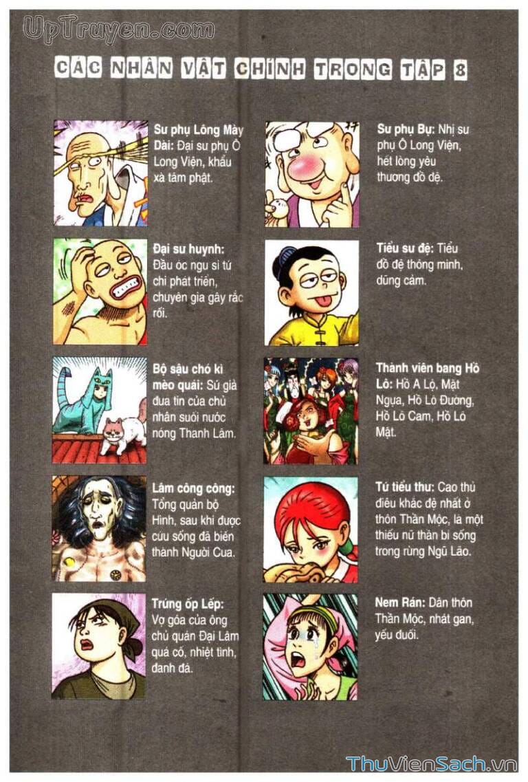 Truyện Tranh Ô Long Viện Linh Vật Sống trang 3