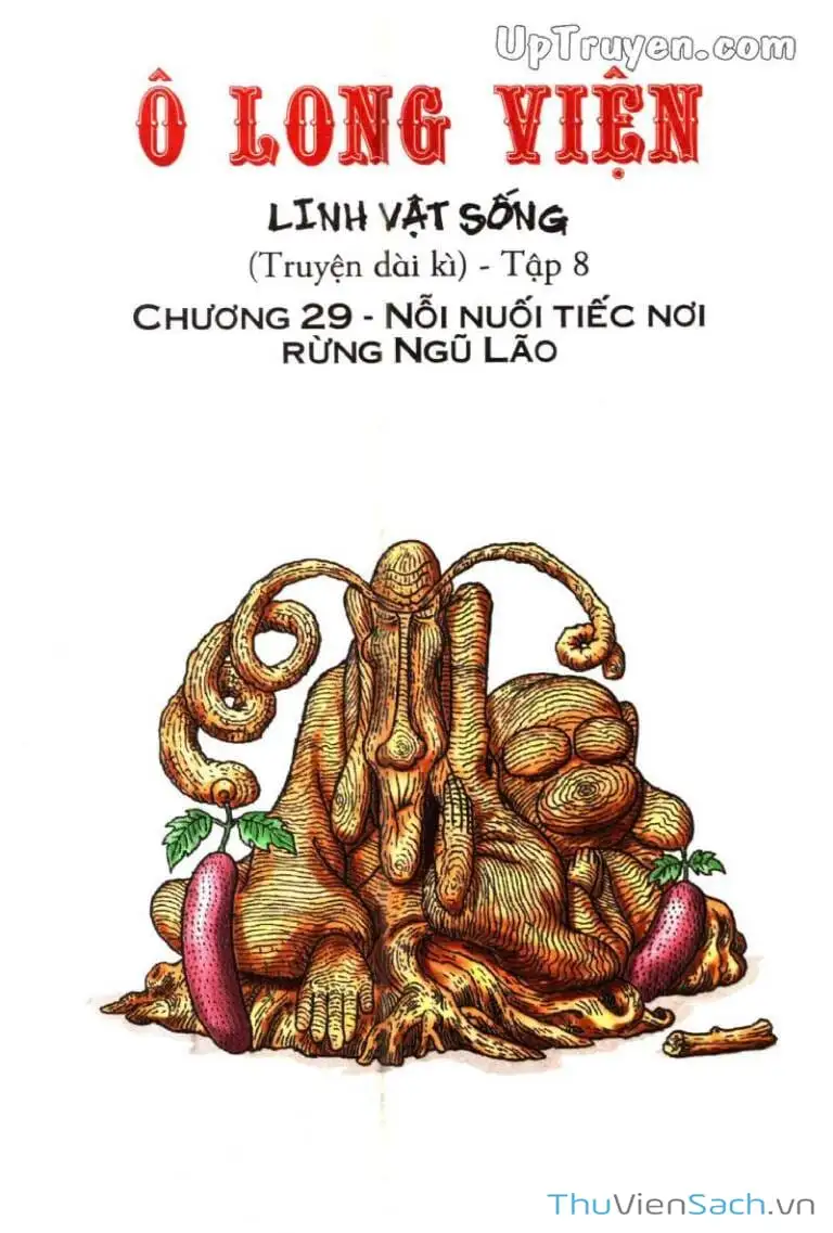 Truyện Tranh Ô Long Viện: Linh Vật Sống trang 2