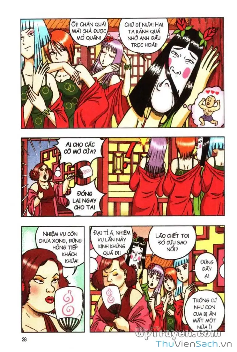 Truyện Tranh Ô Long Viện: Linh Vật Sống trang 2