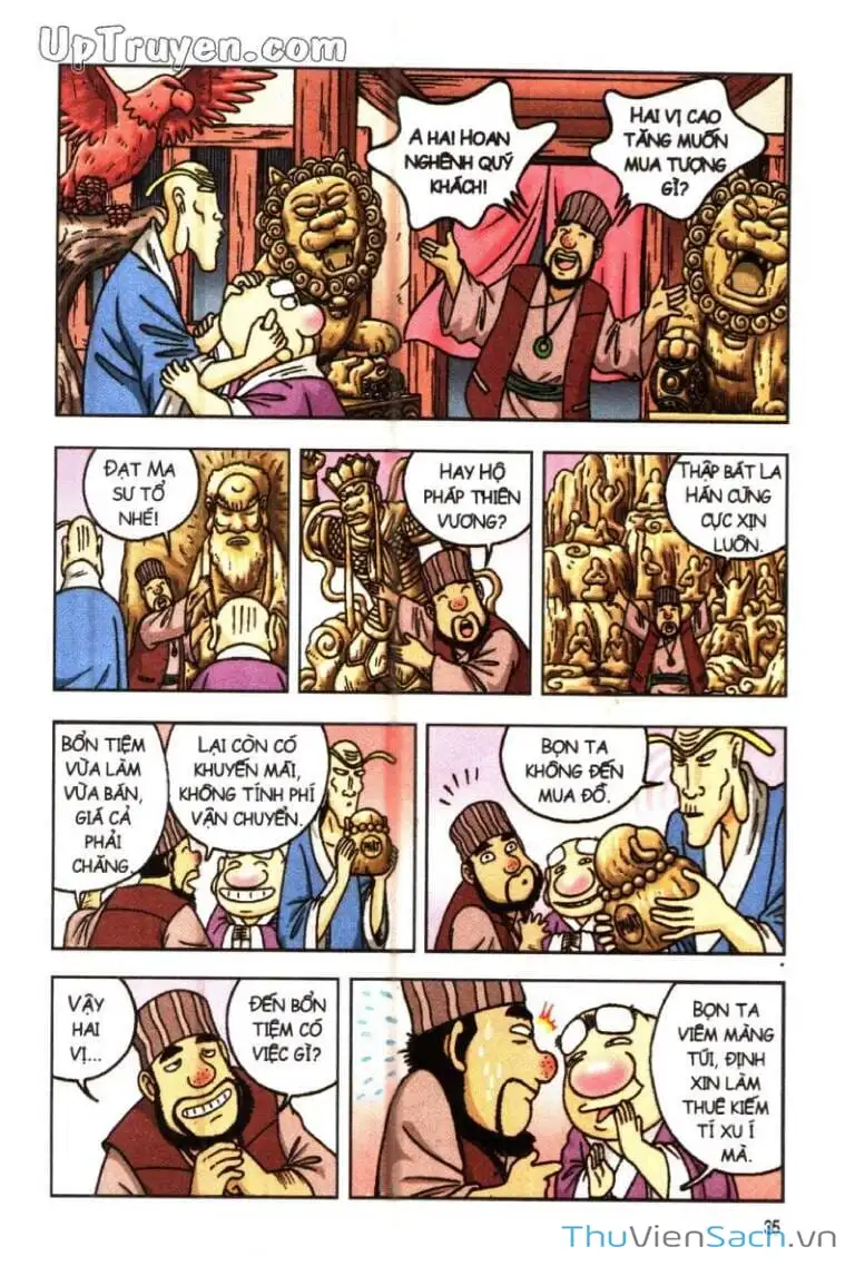 Truyện Tranh Ô Long Viện: Linh Vật Sống trang 2