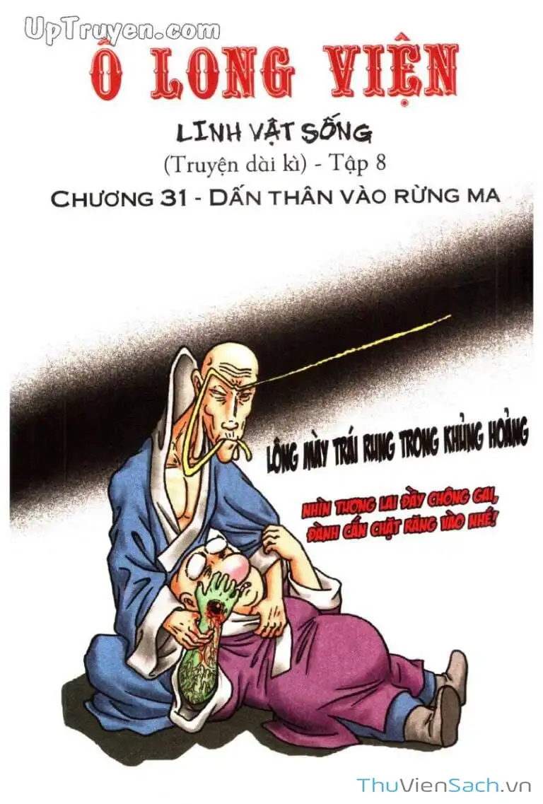 Truyện Tranh Ô Long Viện: Linh Vật Sống trang 2