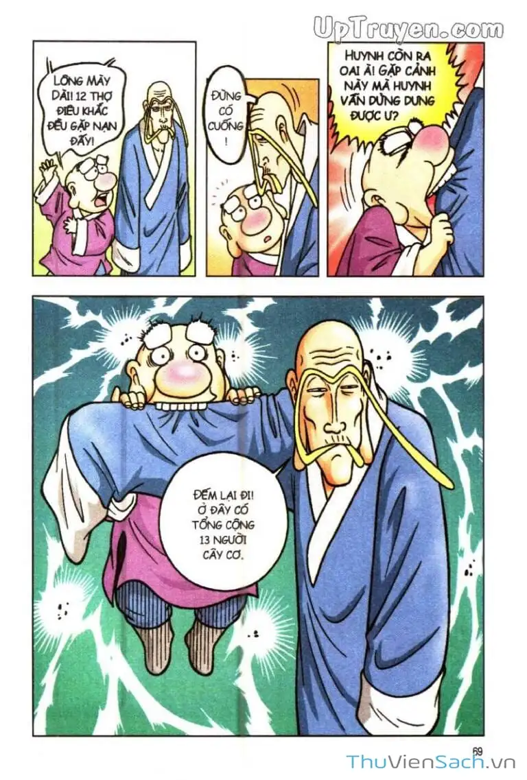 Truyện Tranh Ô Long Viện: Linh Vật Sống trang 2