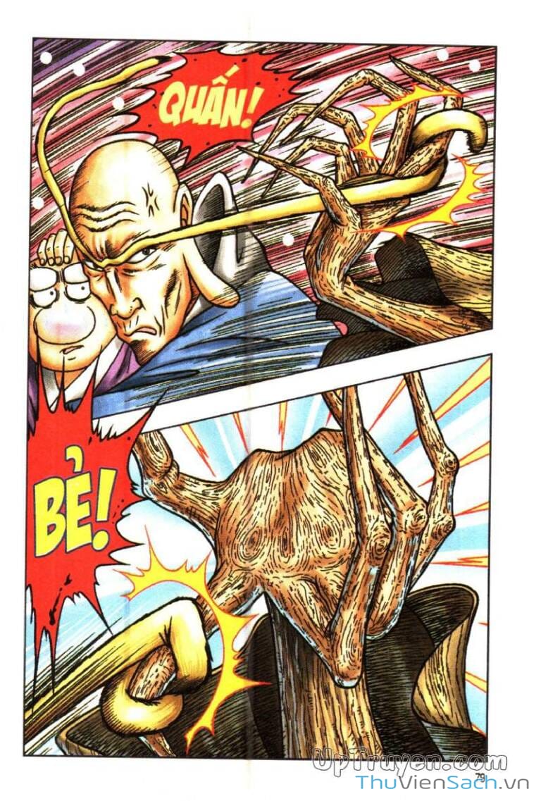 Truyện Tranh Ô Long Viện Linh Vật Sống trang 3