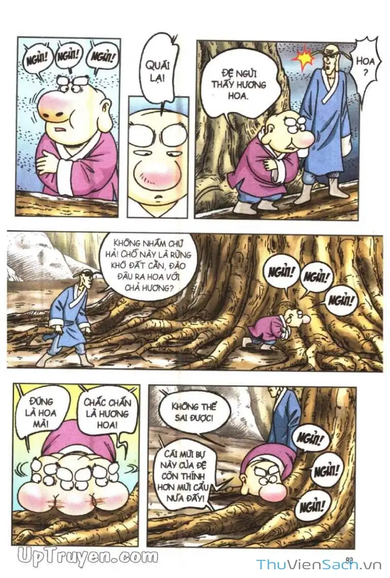 Truyện Tranh Ô Long Viện: Linh Vật Sống trang 2