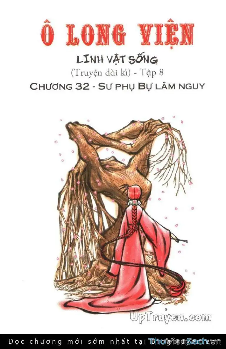 Truyện Tranh Ô Long Viện: Linh Vật Sống trang 2