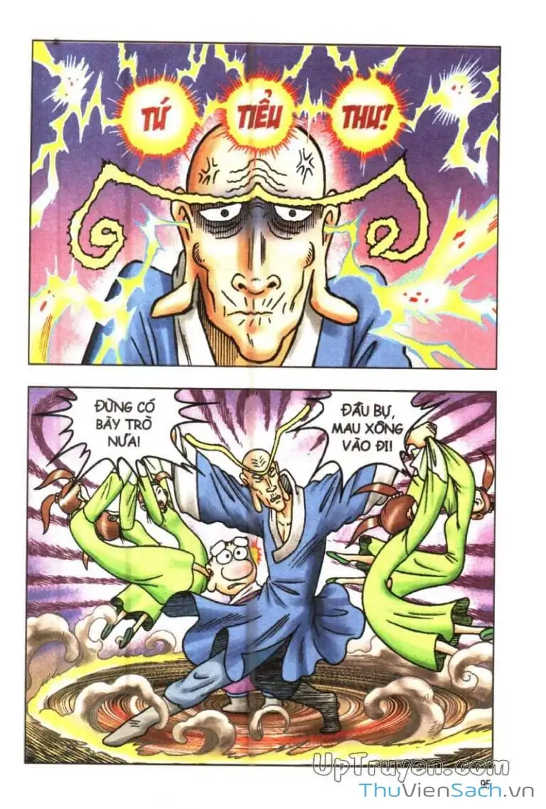 Truyện Tranh Ô Long Viện: Linh Vật Sống trang 2