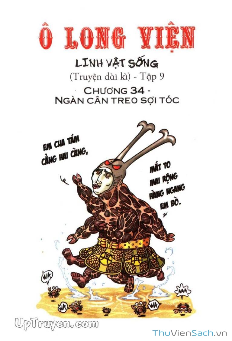 Truyện Tranh Ô Long Viện Linh Vật Sống trang 3