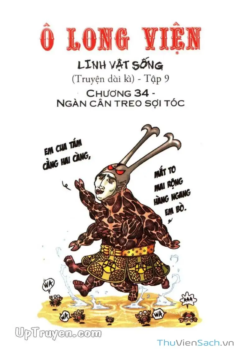 Truyện Tranh Ô Long Viện: Linh Vật Sống trang 2