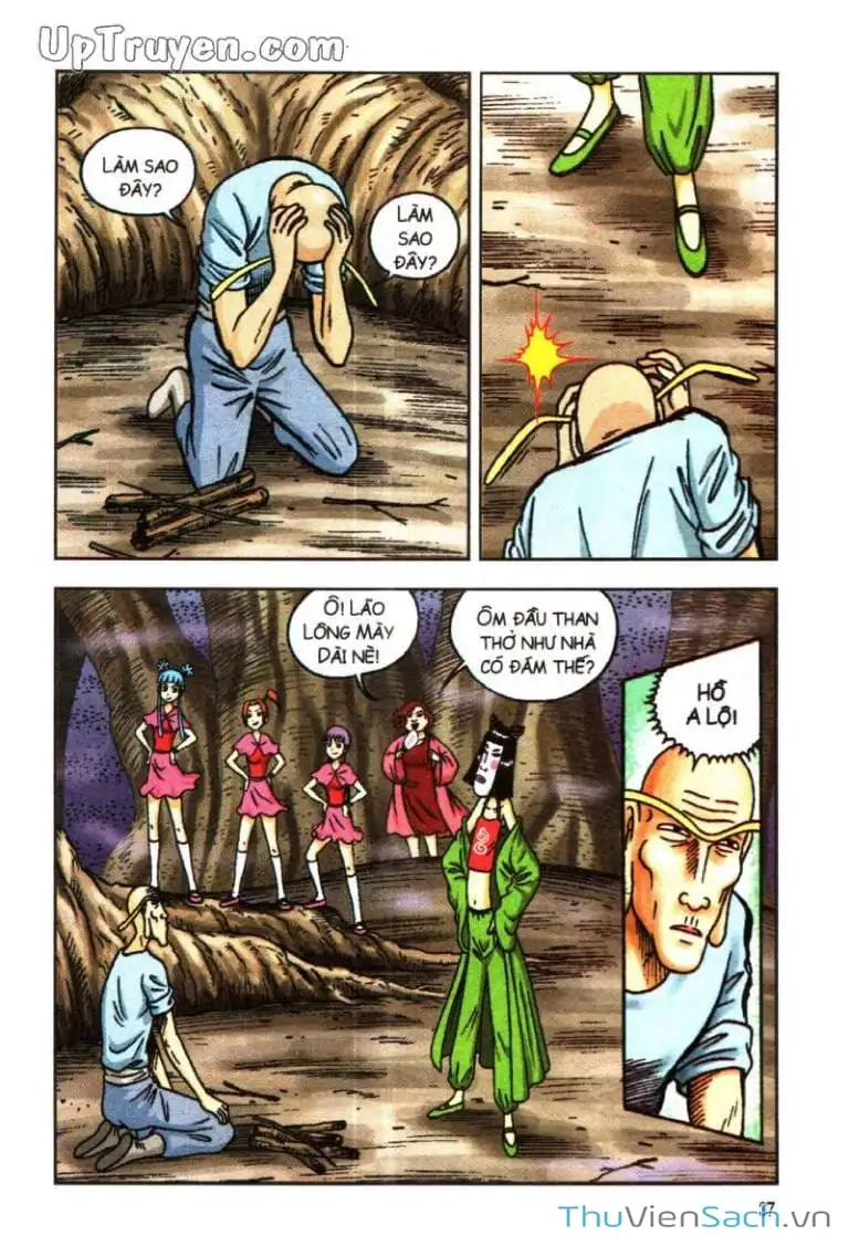 Truyện Tranh Ô Long Viện: Linh Vật Sống trang 2