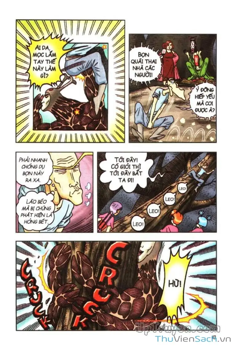 Truyện Tranh Ô Long Viện: Linh Vật Sống trang 2