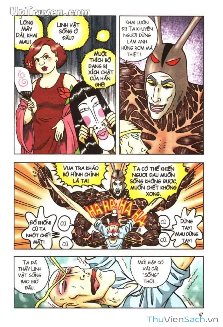 Truyện Tranh Ô Long Viện: Linh Vật Sống trang 2