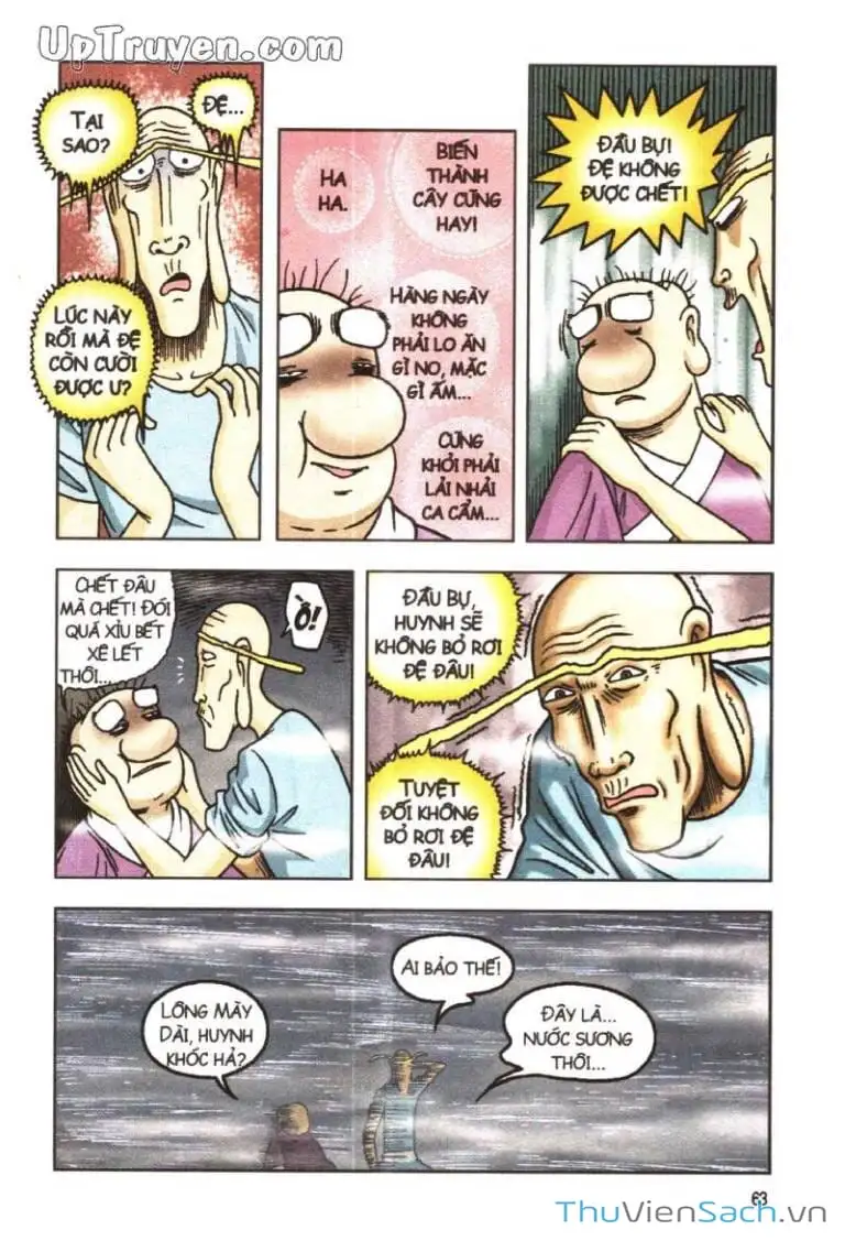 Truyện Tranh Ô Long Viện: Linh Vật Sống trang 2