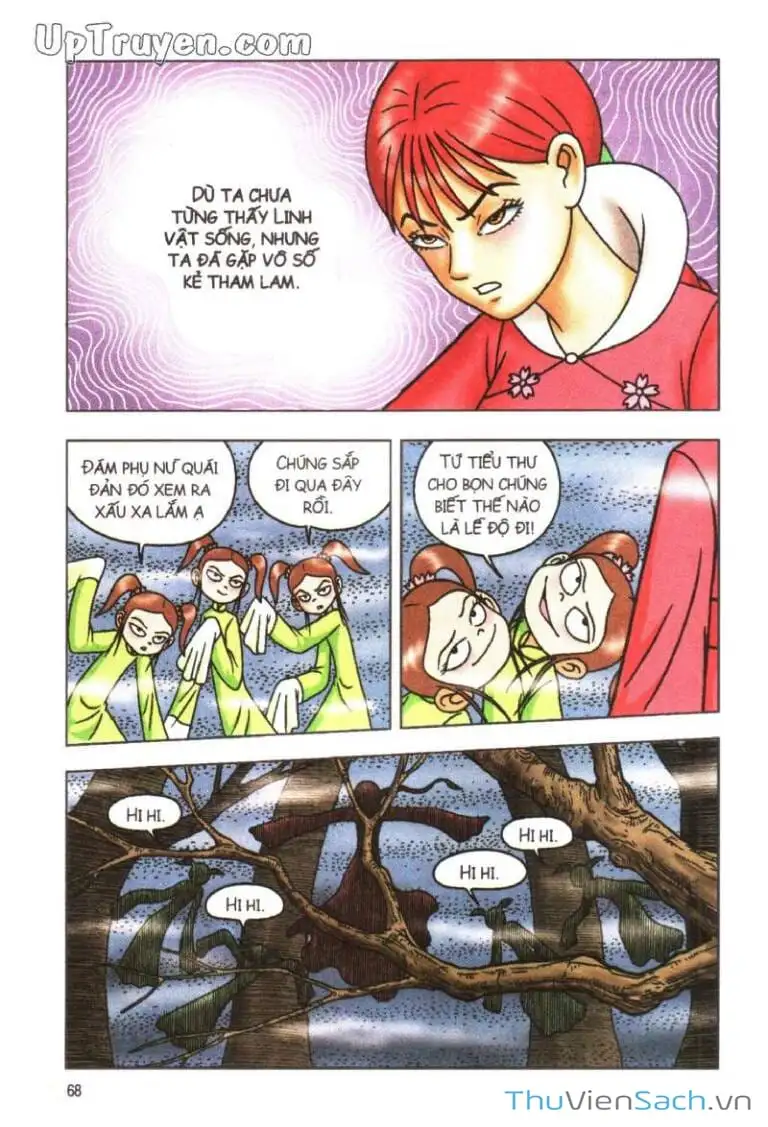 Truyện Tranh Ô Long Viện: Linh Vật Sống trang 2
